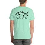 Original Series: Amberjack T-Shirt